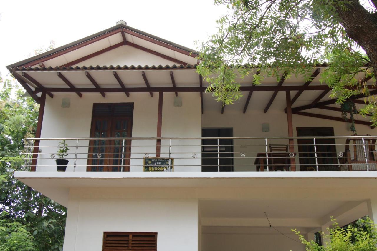 Habarana New Star Homestay Ngoại thất bức ảnh